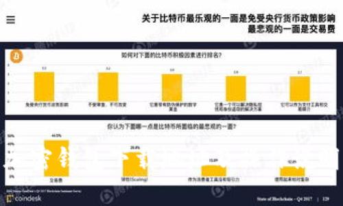 加密钱包下载地址及操作说明