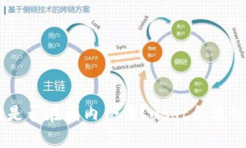 usdt是否在国内合法？usdt合法性分析