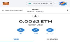 BitMEX手机App介绍及使用教程，易上手，轻松交易