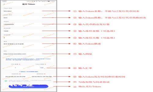 BTC免费挖矿赚 - 通过免费挖矿获取比特币的最新方法