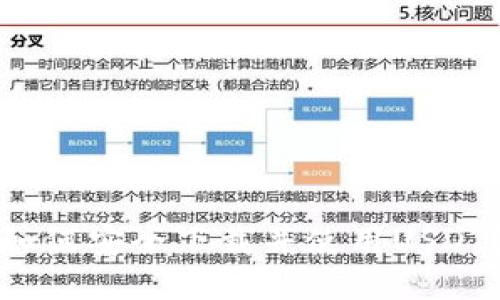 如何安全下载并使用USDT？