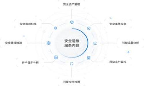 数字钱包是真的吗？安全吗？透析数字钱包的真实面貌