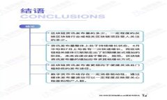 OKEx是否提供数字资产钱包服务？