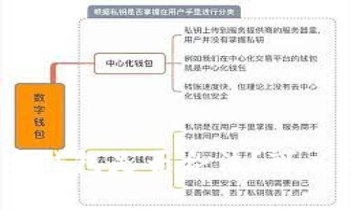 加密数字钱包是否合法？可以使用吗？