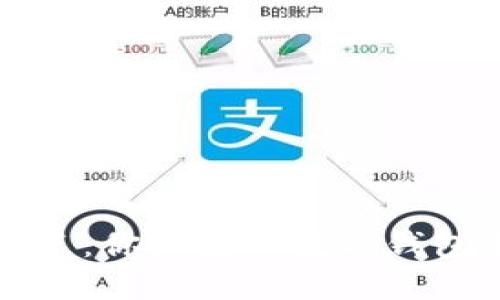 数字钱包大盘点：你知道的数字钱包名称及其特点