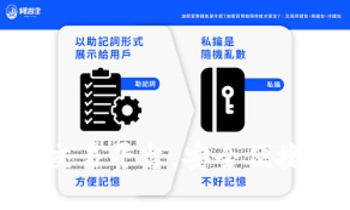 冰币APP官网-比特币交易平台，安全便捷，买币卖币一站式服务