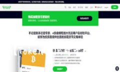 什么是TokenCoin？TokenCoin对于数字货币市场有何影