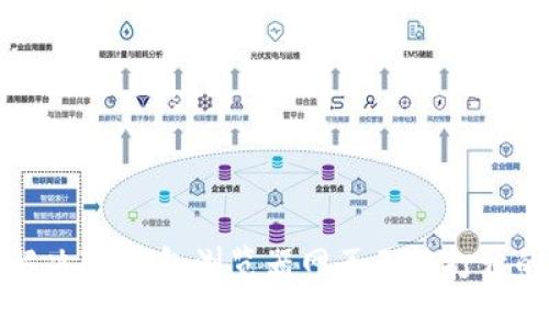 如何解决IM钱包浏览器网页无法打开的问题