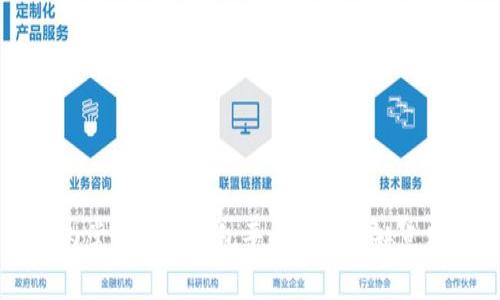 国内常用数字钱包平台及其优缺点分析