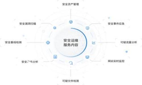 加密货币钱包利息率分析：让你了解数字货币存储的收益