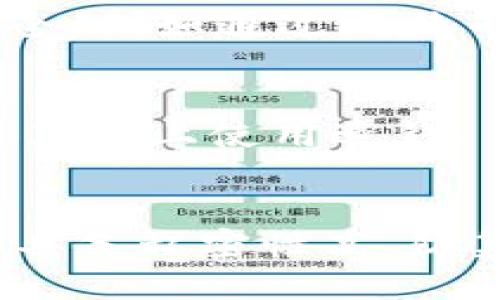 区块链llc钱包- 助力数字货币管理 | 逐一科技
keywords区块链llc钱包, 数字货币管理, 区块链安全, 区块链技术/keywords

内容大纲
1. 什么是区块链llc钱包?
2. 区块链llc钱包的特点
3. 区块链llc钱包的优势 
4. 区块链llc钱包的安全性
5. 区块链llc钱包如何助力数字货币管理 
6. 区块链llc钱包的未来发展前景 

1. 什么是区块链llc钱包?
区块链llc钱包是一种数字货币钱包，同样也是一个区块链节点。钱包运行在PC或移动端上，提供数字货币的功能，以及区块链安全的特性，例如完全私密性、防篡改和保证不可逆性。

2. 区块链llc钱包的特点
区块链llc钱包有以下特点：
1) 其它数字货币钱包所需要的中心化机构来验证交易的有效性，在llc钱包中，这个功能由用户自身的钱包体系来完成。
2) 区块链llc钱包完全开放源代码，并允许用户参与到钱包的维护和开发过程中。
3) 区块链llc钱包提供易于使用和界面友好的用户体验，以及更多的硬件支持。

3. 区块链llc钱包的优势
相对于传统的数字货币钱包，区块链llc钱包具有以下优势：
1) 由于去除了中心化机构，使得交易更快速和廉价并增强了用户隐私。
2) 区块链llc钱包允许用户参与到钱包开发中，这使得钱包的体验和稳定性得到了更好的改善。

4. 区块链llc钱包的安全性
在区块链llc钱包中，各种加密技术被应用于保护数字货币的安全。比如：用户的私钥由钱包本身加密,安全地保存在本地设备上。同时，llc钱包也使用多重认证来保证用户的账户安全，例如通过比特币的多重签名技术。

5. 区块链llc钱包如何助力数字货币管理 
区块链llc钱包可以助力数字货币管理，主要体现在以下方面：
1) 区块链llc钱包可以整合多种数字货币，与现实世界的货币一样来管理它们。
2) 区块链llc钱包能够存储和记录用户数字货币的相关信息，例如用户历史交易记录，用户余额等。

6. 区块链llc钱包的未来发展前景
随着区块链技术的广泛应用，区块链llc钱包将会在未来得到很好的发展。未来，它将更多地整合不同的数字货币，并提供更多服务，例如投资、聚合数字资产等，更好地为用户的数字资产管理提供支持。另外，人工智能、大数据等技术的引入也将改进llc钱包的精准匹配等方面的问题。

结论
区块链llc钱包作为数字货币管理的实用工具，充分发挥了区块链技术的优势，同样提供了比传统数字货币钱包更为安全和隐私保护的保障。

问题
1. 区块链llc钱包如何实现去中心化?
区块链llc钱包是去中心化的钱包。区块链技术之所以去中心化，主要是因为它采用了分布式账本技术。轻量级钱包通过与客户端交互来处理用户的转账、签名和交易请求等功能。当钱包执行转账操作时，用户无需向中央机构进行身份认证，而是利用密码权力来验证信息。这种方式使得支持区块链llc钱包的交易成为更加快速且经济的，提升这一钱包的价值和人们使用的意愿。

2. 区块链llc钱包在加密上有何特点？
在加密方面，区块链llc钱包使用密码学包来实现加密管理。在传统的数字交易中，钱包将私钥与公钥解释为经典证书的格式，然后将其存储在本地。钱包使用私钥来签署交易，而接收者使用公钥来检验交易。在加密技术方面，llc钱包采用了多重认证，同时使用多个私钥来确保用户的安全性。

3. 区块链llc钱包能为数字资产管理带来什么样的改变?
数字货币用户通过区块链llc钱包管理数字资产，将受益于更高效和便利的管理方式。区块链llc钱包能为用户创建不同的虚拟钱包，以帮助管理其不同的数字货币以及交易活动。此外，区块链llc钱包存储在本地设备上，为用户提供安全的控制和所有权。

4. 区块链llc钱包的安全性如何保障?
在区块链llc钱包中，各种加密技术被应用于保护数字货币的安全。比如：用户的私钥由钱包本身加密,安全地保存在本地设备上。同时，llc钱包也使用多重认证来保证用户的账户安全，例如通过比特币的多重签名技术。

5. 区块链llc钱包的使用方式有哪些?
区块链llc钱包有两种使用方式。第一种是使用开放的API来进行交易，这可以包括从交易到下注，参与自动交易等。第二种是安装和使用区块链llc钱包应用程序，用户可以在本地计算机上使用退钱。

6. 区块链llc钱包的功能与特点有何区别?
与传统的数字货币钱包相比，区块链llc钱包的最大特点是去除了中心机构验证的环节。同时，llc钱包允许用户参与到钱包开发过程中，共同维护和改进钱包。此外，区块链llc钱包还具备私密性高、防篡改和保证交易不可逆的特点，这是每个数字货币本质的特点，实现了区块链的安全管理。