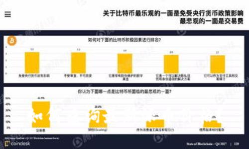 如何查询最新派币价格？