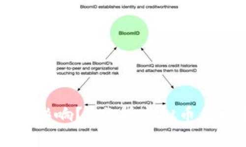 虚拟币涨跌受什么影响？-分析虚拟币价格变动的关键因素