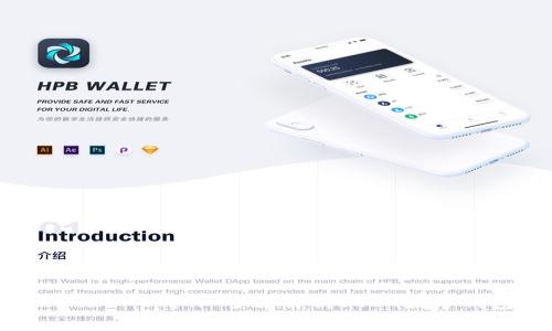 如何下载USDT App？ | 全面解析USDT数字钱包下载方法