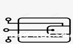 如何选择适合自己的数字钱包？比较数字钱包的