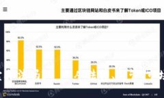 数字货币U买卖合法吗？——从法律、监管、市场