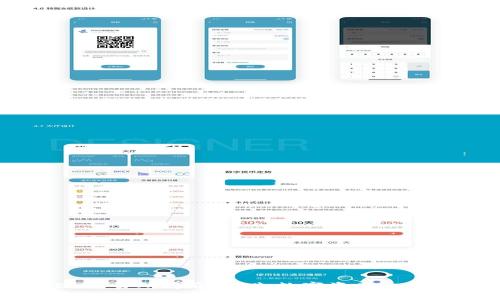 OKEx交易所简介：领先数字资产交易平台