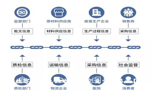 数字币钱包维护时间究竟需要多久？