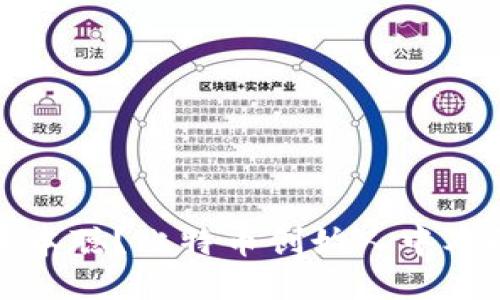 如何找回中本聪?比特币创始人中本聪身份揭秘