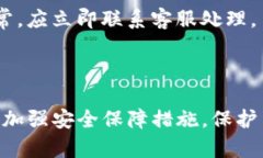 优质如何在tokenim中导入助记词？ | tokenim，助记词