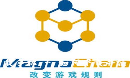  比特币官方APP下载手机 - 如何下载并使用比特币官方APP 