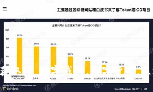 数字钱包怎么获取？| 数字钱包，数字货币，区块链，加密货币