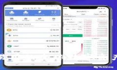 Coin98钱包下载：安全易用的全球数字资产钱包/