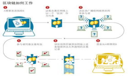 硬件钱包是什么？工行硬件钱包值得购买吗？