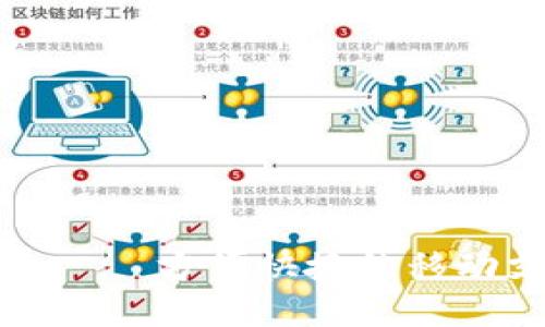 小狐钱包——方便快捷的移动支付工具