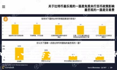 TronLink钱包中文，一款专为TRON生态设计的安全高效钱包