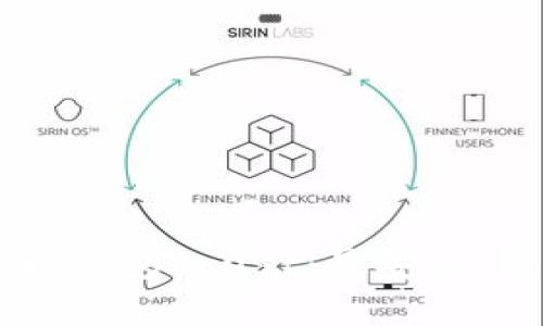 了解加密货币钱包Trust：最安全、最易用的钱包