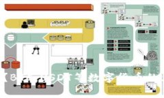 如何在BitKeep上币？BTC，USDT等数字货币的上币方法