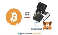 比特派官方app下载-最新版比特派移动客户端下载