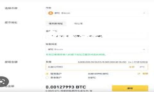 要解决“tokenim签名错误”，我们首先要了解什么是Tokenim，什么是签名错误，以及如何排查和解决这个问题。以下是关于该主题的、关键词和内容大纲。

### 标题
如何解决Tokenim签名错误：全面指南