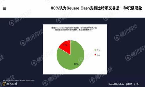 

虚拟币软件大全：新手必备的应用与工具