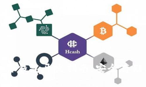 数字货币硬件钱包开发指南：安全存储与应用解析