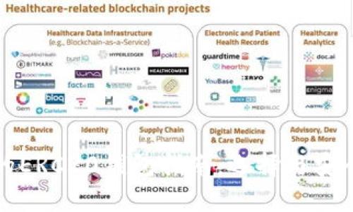 最全面的ERC20钱包指南：选择与安全性解析