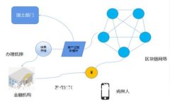 2023年虚拟钱包排名前十品牌，选择你的最佳支付