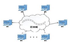 数字货币钱包软件下载指南：安全、高效、便捷