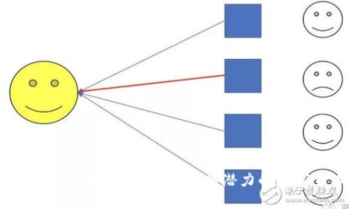 2023年国内虚拟币排行榜：最具潜力的数字货币分析