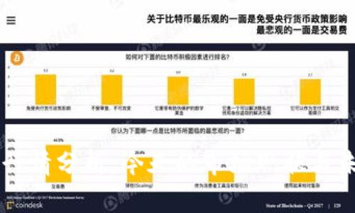 以太坊行情分析：今天的市场现状与未来展望