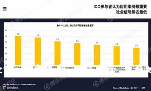 深入了解Tokocrypto交易所：如何安全、便捷地交易加密货币