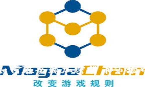 质押FIL挖矿：如何在全球加密货币市场中获取丰厚回报