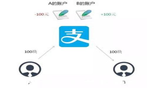 
如何轻松查询USDT地址和相关图片