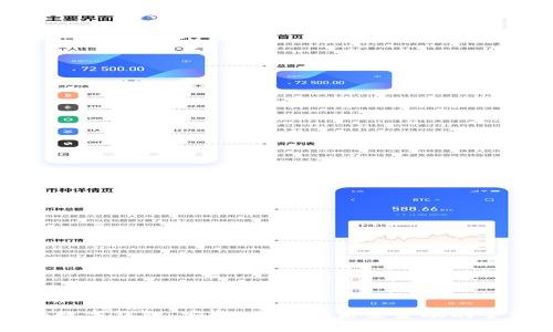 真正的数字钱包：安全、便捷与未来金融的全新体验