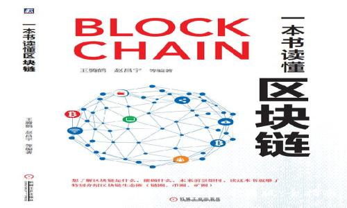 如何下载和使用Bitpie钱包苹果版：全指南