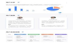 如何轻松绑定ICE冰币与BNB：详细教程