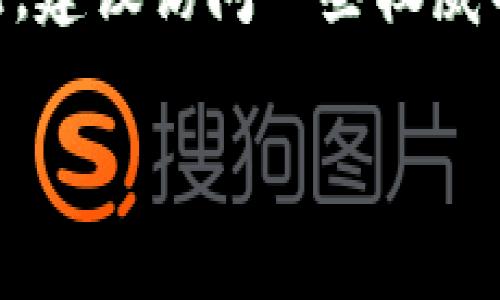 关于“盛源链”的具体全球排名数据可能会随时间和市场条件变化而有所不同。如果你有兴趣了解盛源链的当前排名情况，建议访问一些权威的区块链排名网站或相关金融资讯网站，例如CoinMarketCap或CoinGecko，这些网站提供实时的市场数据和排名信息。 

同时，请问是否有其他问题或需要更具体的信息？