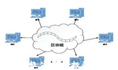 数字货币手机交易软件：便捷投资新时代的必备