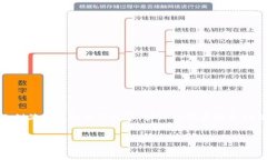 注意: 以下是一个示例，其中可能需要扩展的部分